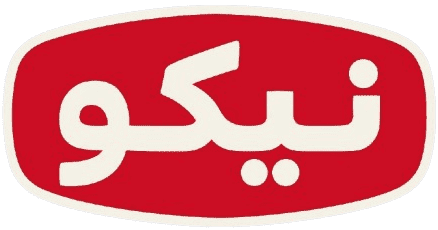 نیکو